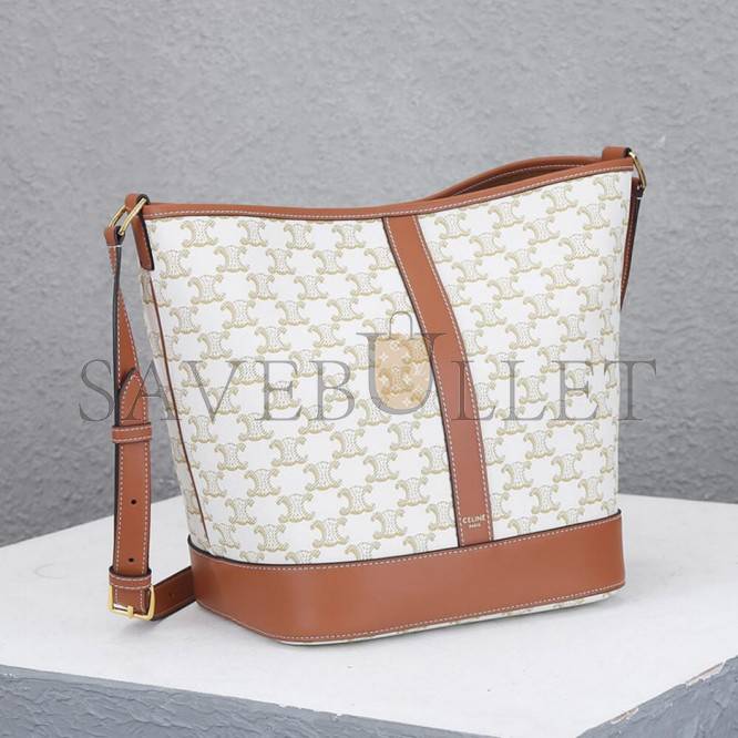 Ce**e medium bucket 191132 (33cm*27cm*17cm)
