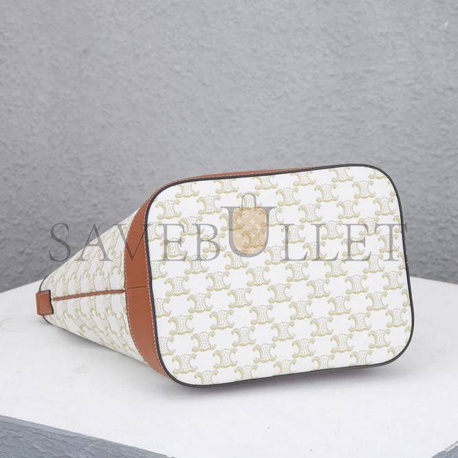 Ce**e medium bucket 191132 (33cm*27cm*17cm)