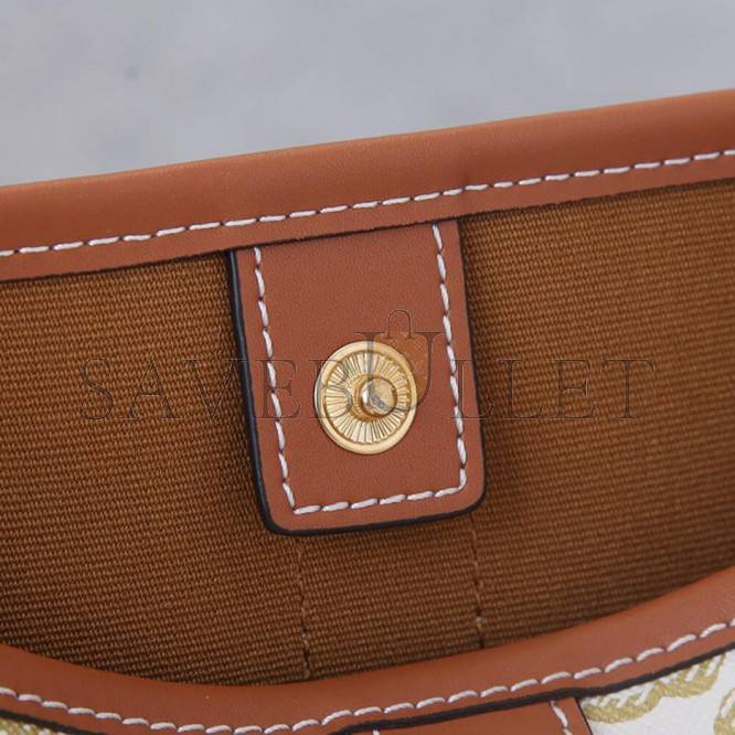 Ce**e medium bucket 191132 (33cm*27cm*17cm)