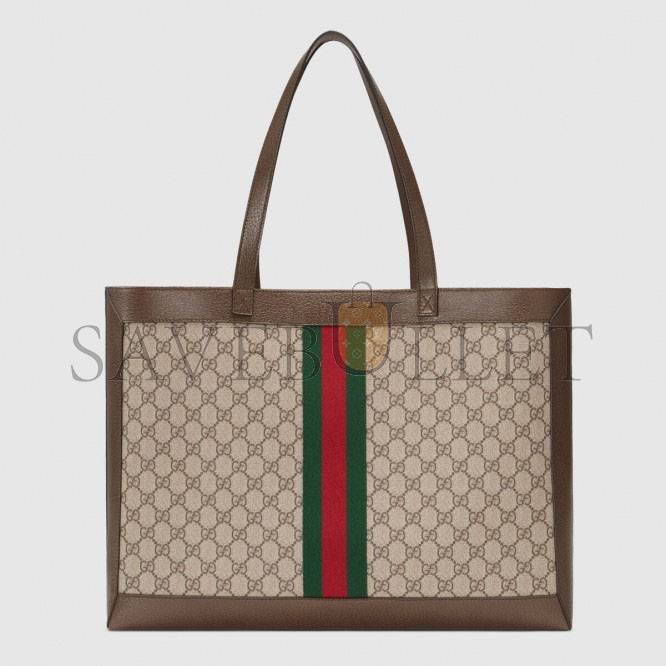 g*u*i ophidia soft gg Sup*e medium tote 547947 （44*33*15cm）