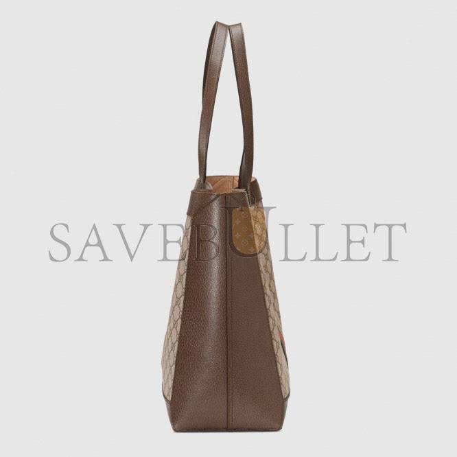g*u*i ophidia soft gg Sup*e medium tote 547947 （44*33*15cm）