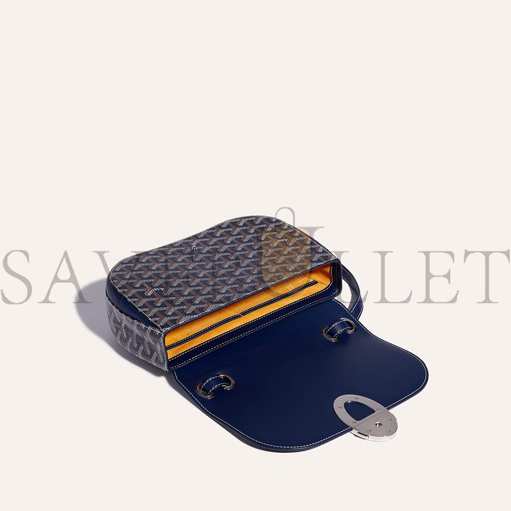 Go*ard 233 bag 233sh2pmlty12cl12p (25*17*8cm)