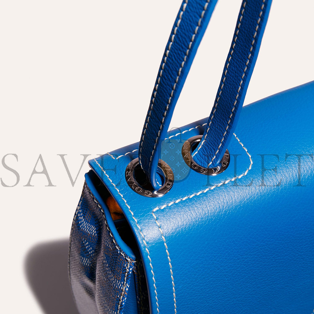 Go*ard 233 bag 233sh2pmlty10cl10p (25*17*8cm)