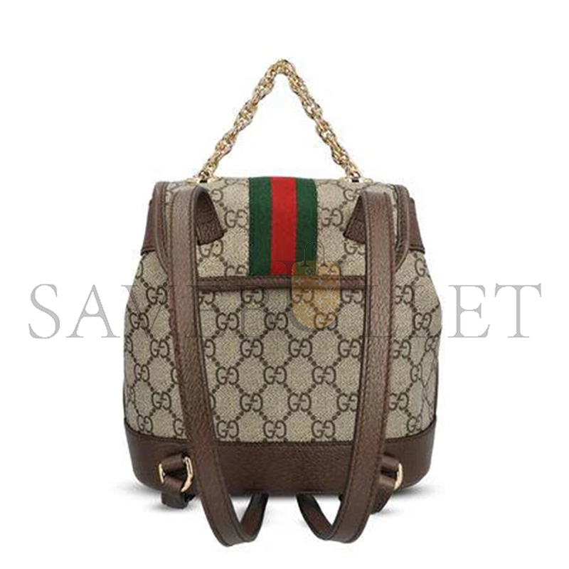 G*u*i ophidia gg beige-ebony mini backpack 795221 (20.5*20*12cm)