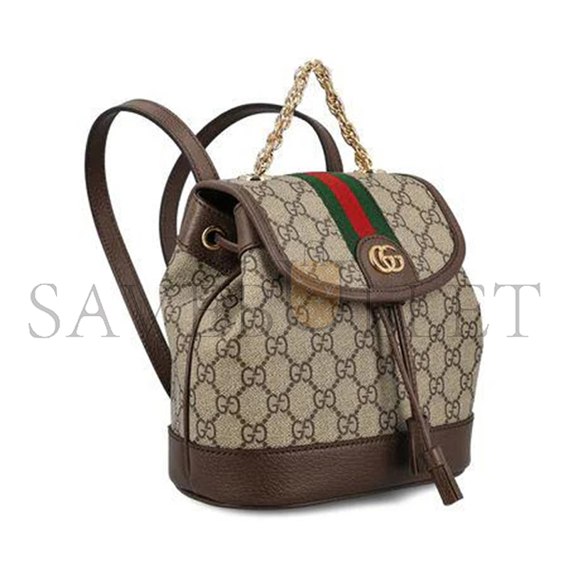 G*u*i ophidia gg beige-ebony mini backpack 795221 (20.5*20*12cm)