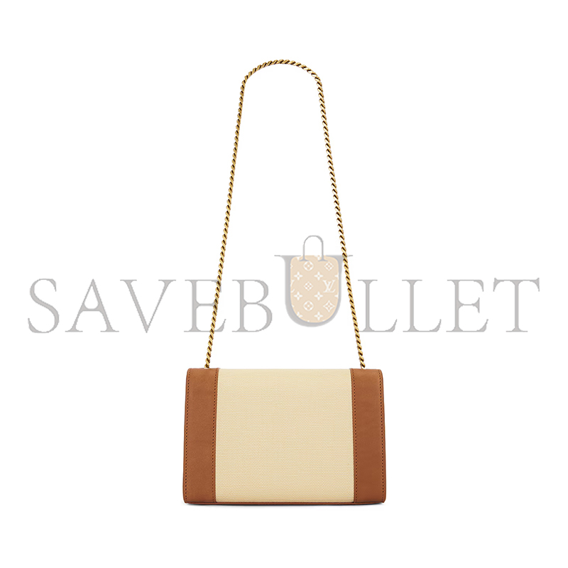 YSL KATE SMALL SHOULDER BAG 742580FACW69316 (20*13.5*6cm)