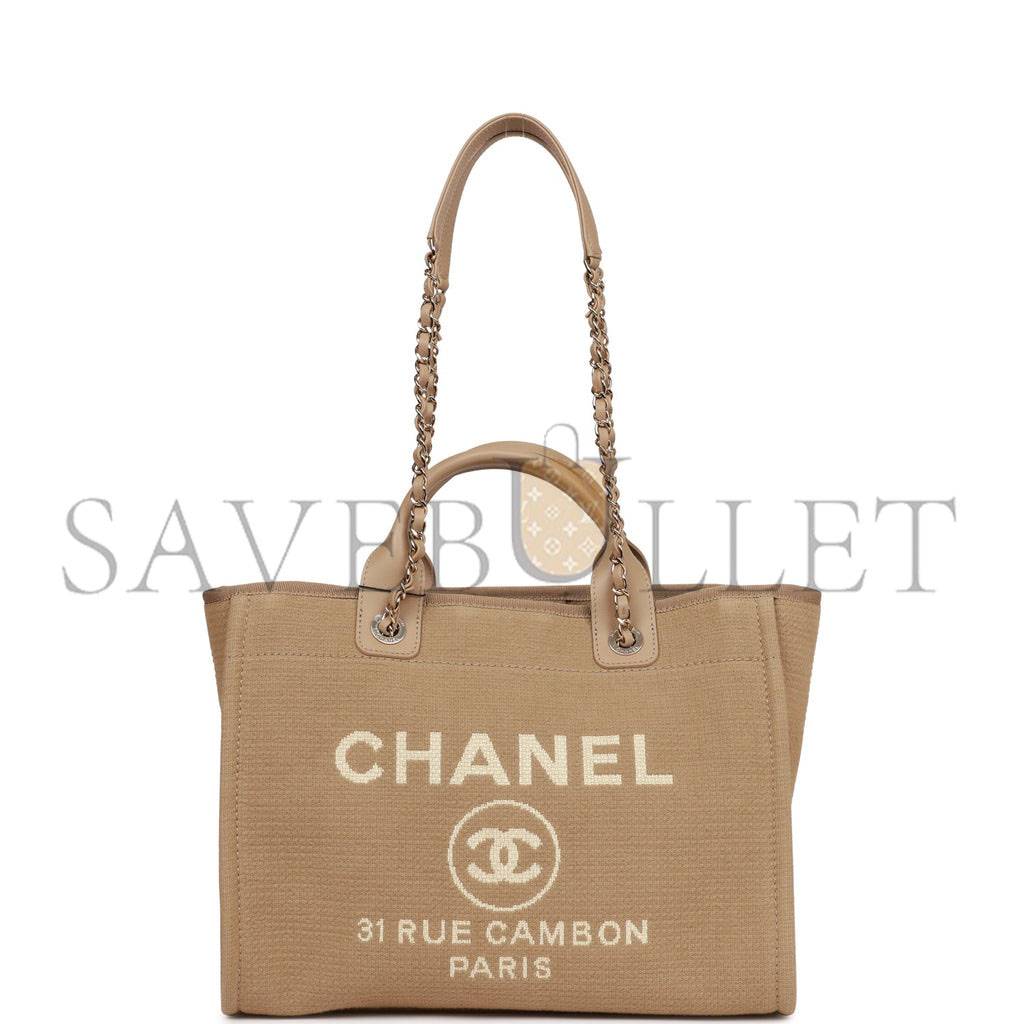Ch*el small deauville shopping bag beige boucle light gold hardware (34*27*15cm)