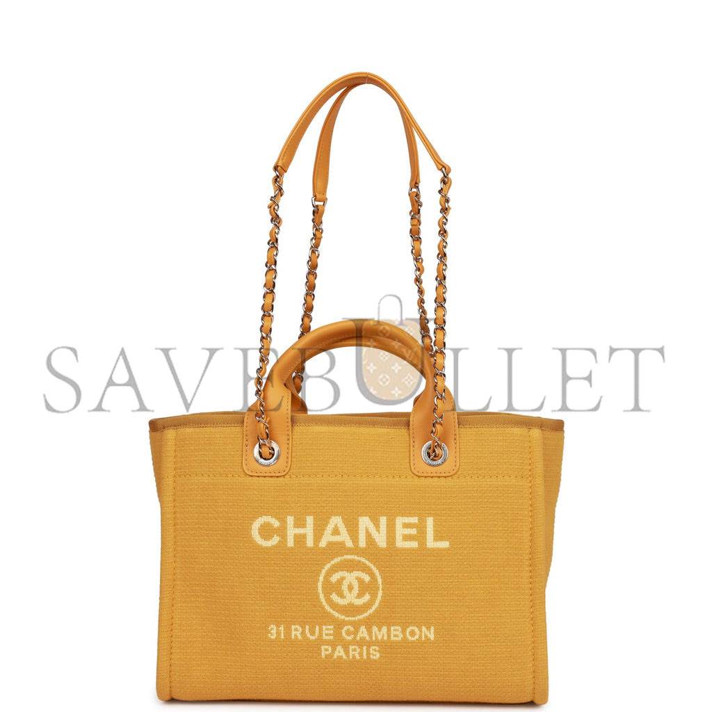 Ch*el small deauville shopping bag dark yellow boucle light gold hardware (34*27*15cm)