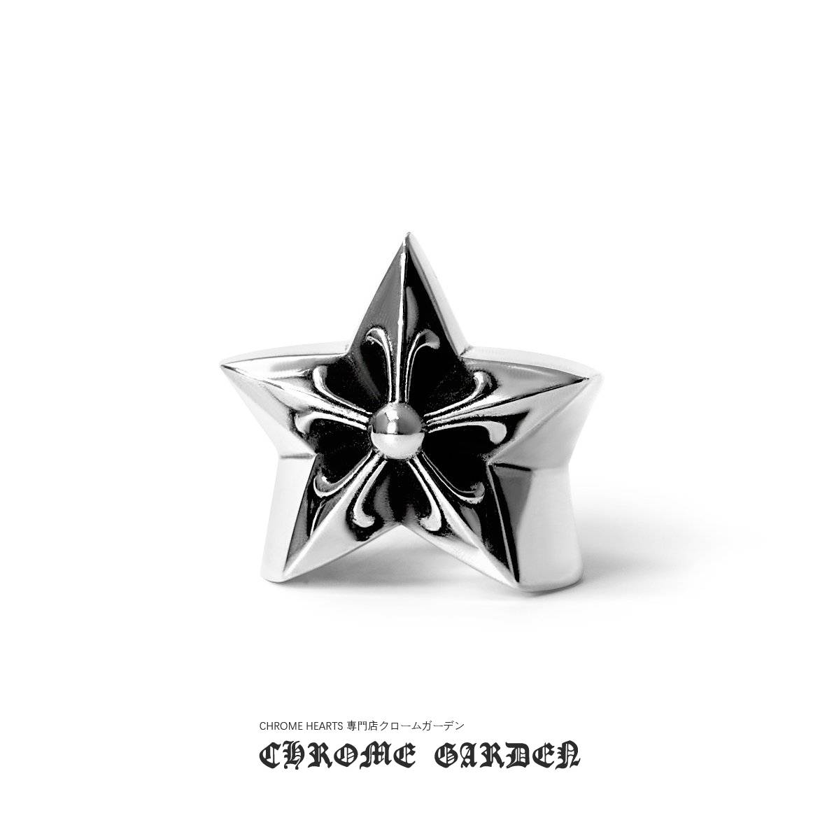 CHR*ME HE*RTS LARGE STAR RING