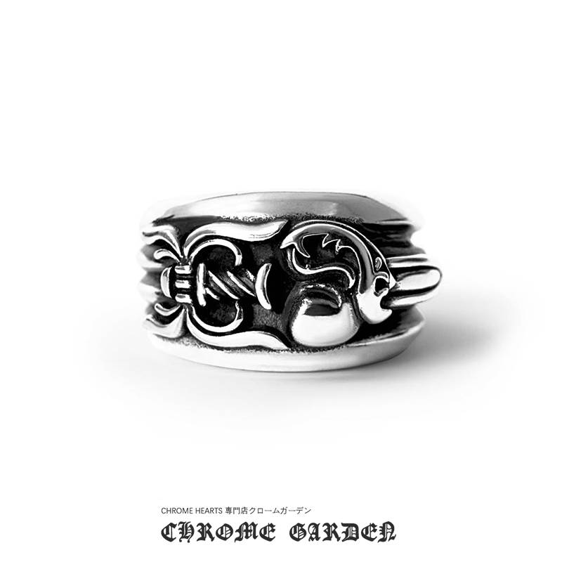 CHR*ME HE*RTS DAGGER HEART RING