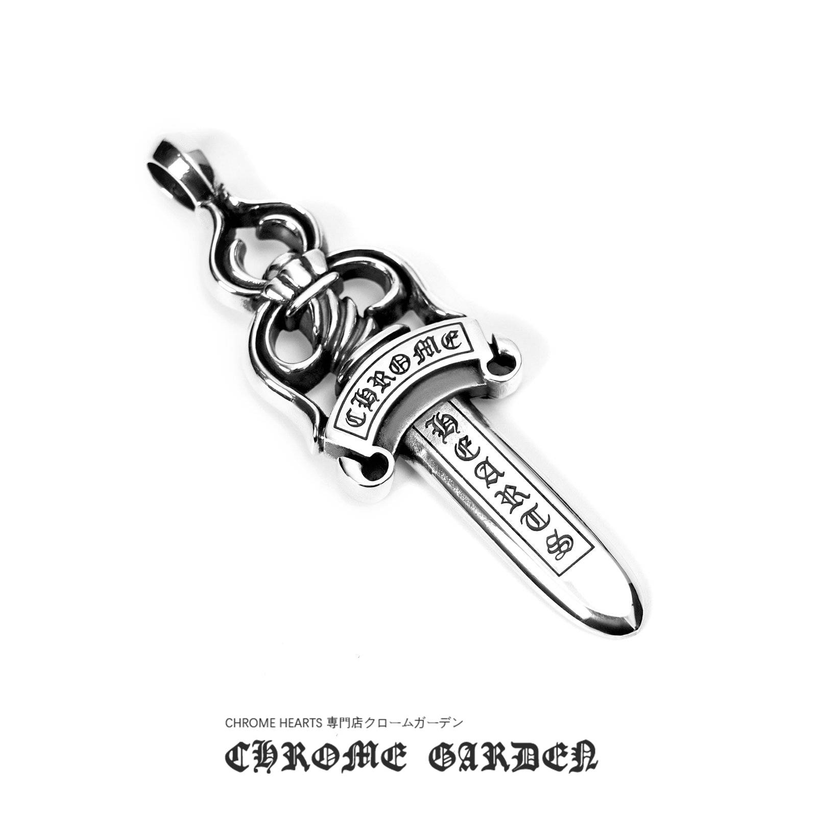 CHR*ME HE*RTS DOUBLE DAGGER PENDANT(Pendant Only)