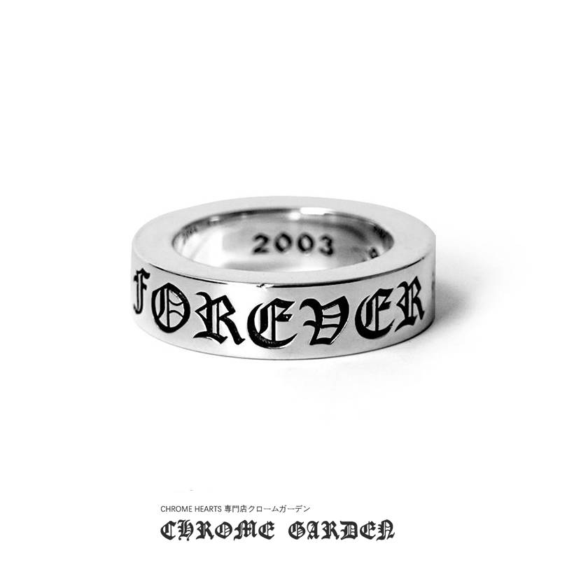 CHR*ME HE*RTS 6MM FOREVER SPACER RING