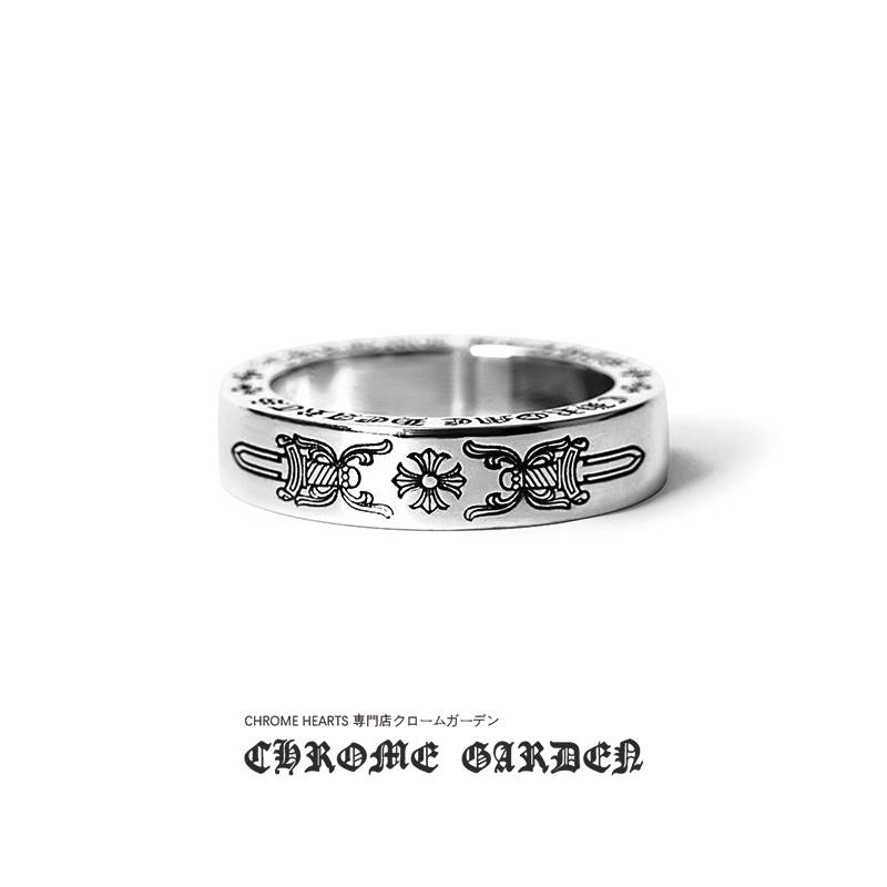 CHR*ME HE*RTS 6MM DAGGER SPACER RING
