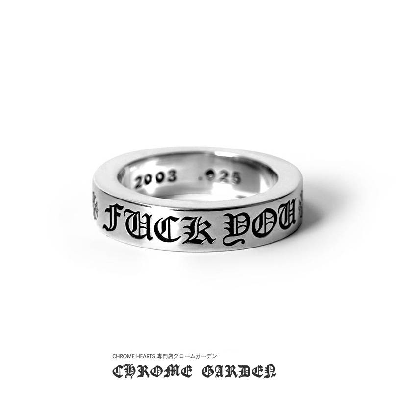CHR*ME HE*RTS 6MM FUCK YOU SPACER RING