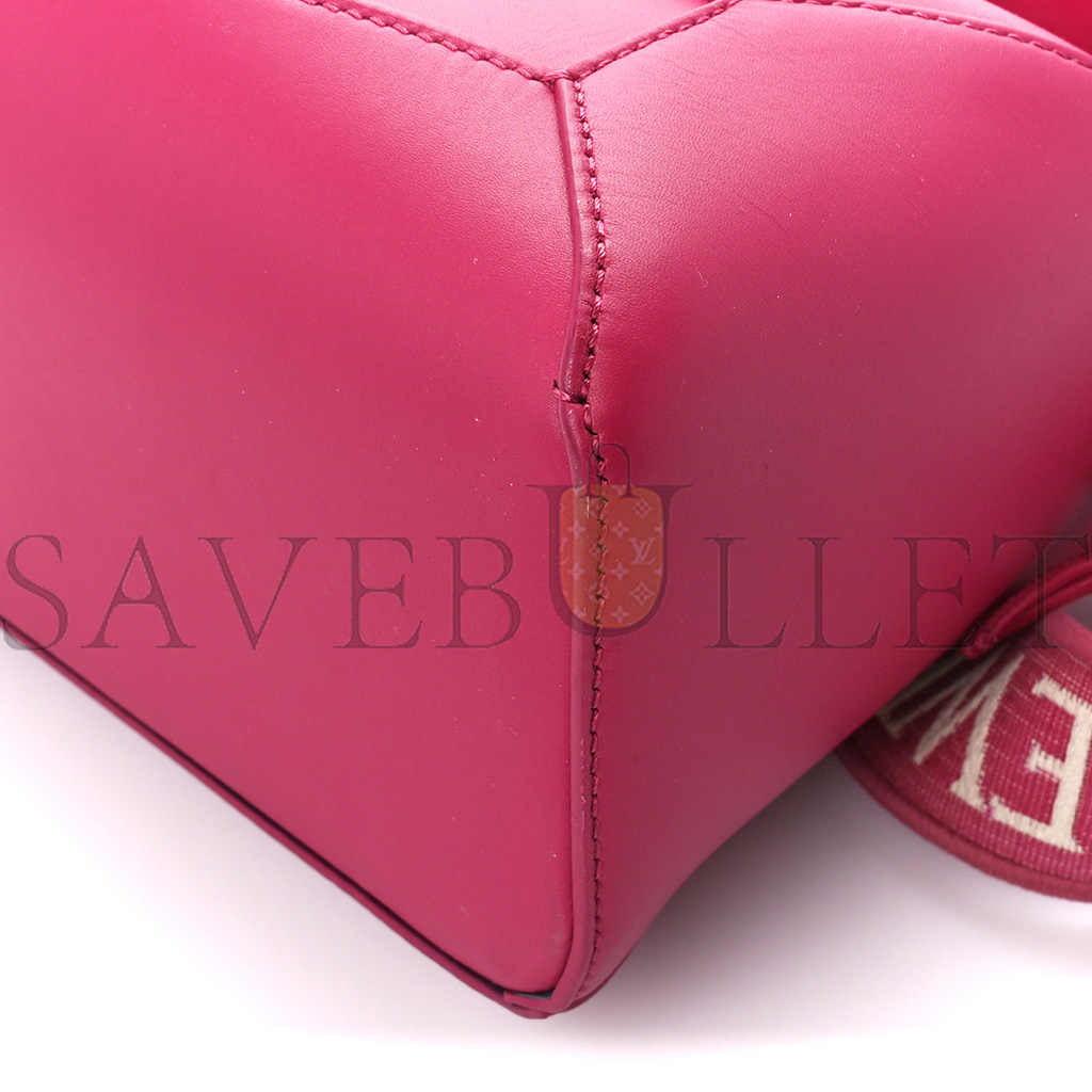 LOEWE SATIN CALFSKIN MONOCHROME SMALL PUZZLE EDGE BAG RUBY RED GLAZE (24*16.5*10.5cm)