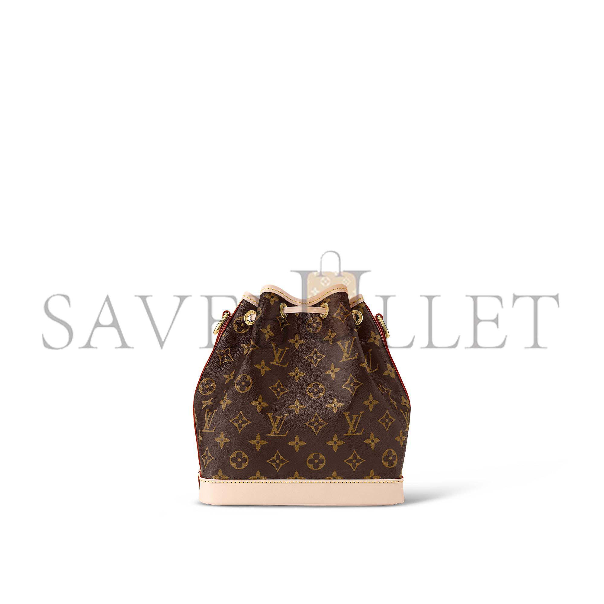 l**is V*t*n noÉ bb m46983 (24*22*15cm)