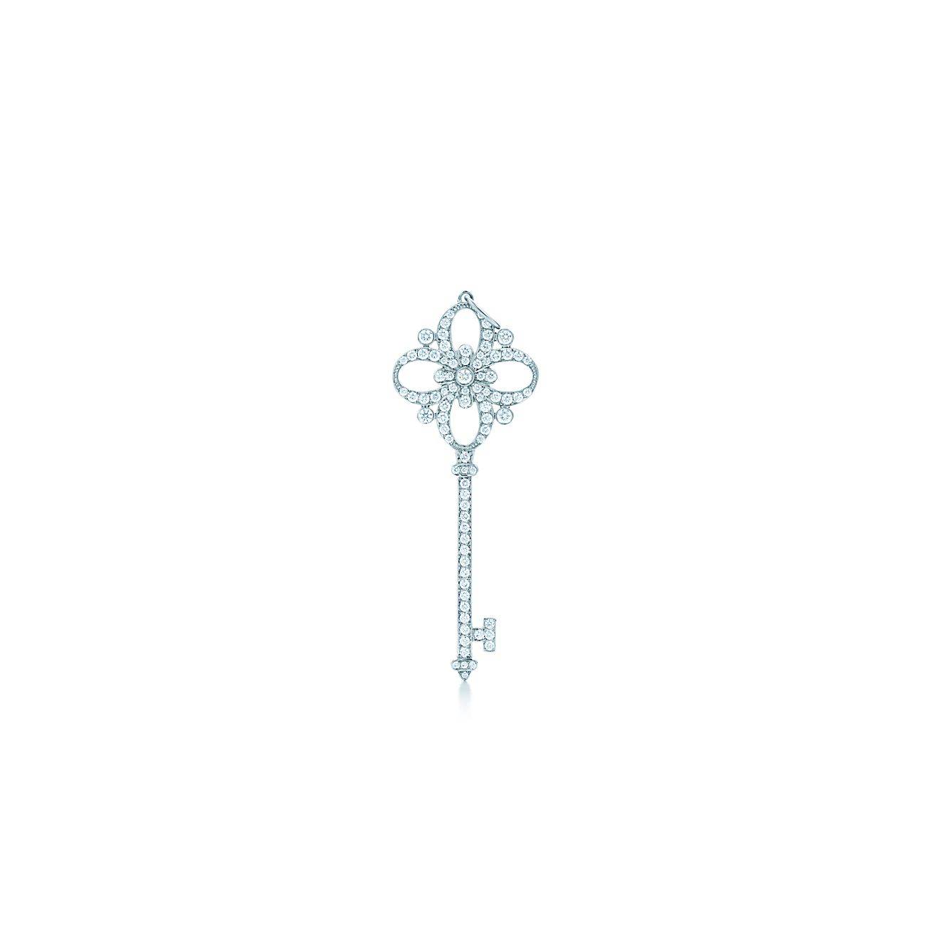 T*f*ny keys floret key pendant