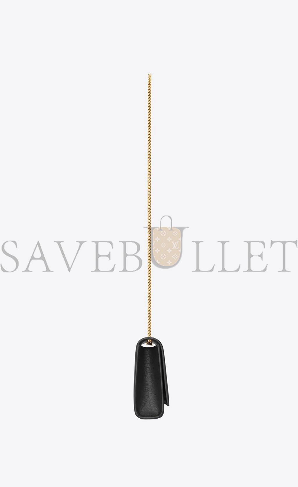 YSL KATE MEDIUM CHAIN BAG IN GRAIN DE POUDRE EMBOSSED LEATHER (24*14.5*5.5cm)
