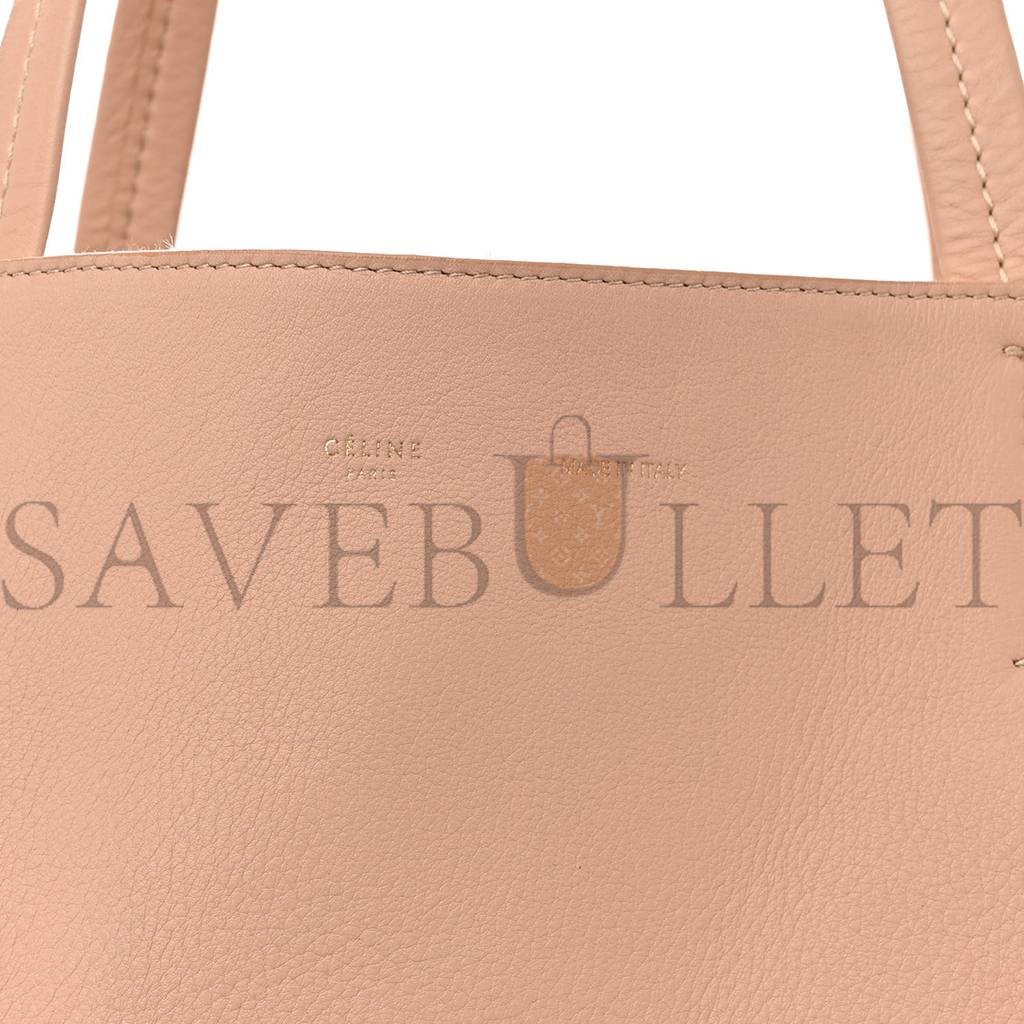 Ce**e soft grained calfskin medium horizontal cabas phantom light blush (28*26*16cm)