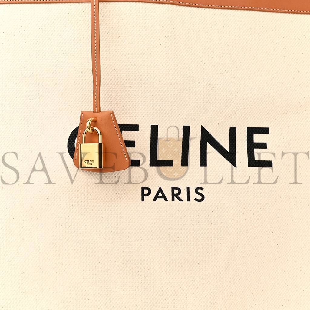 Ce**e canvas calfskin logo print vertical cabas natural tan (39*36*9cm)