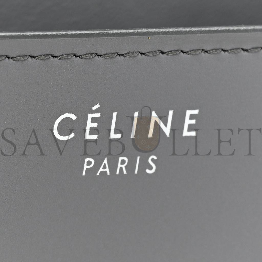 Ce**e box calfskin medium classic box flap bag zinc (23*18*6cm)